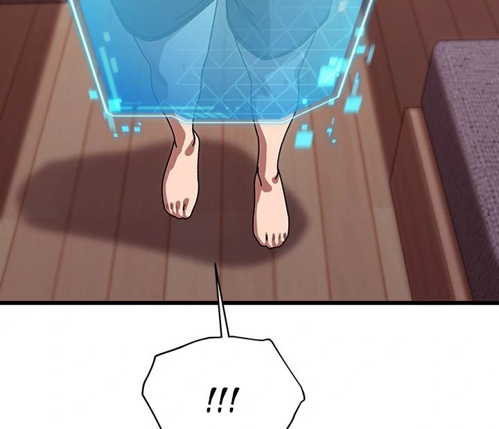 From Weakling to Nemesis - Chapter 1 [photo 107] - MangaPorn