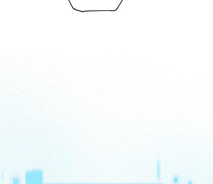 From Weakling to Nemesis - Chapter 1 [photo 108] - MangaPorn