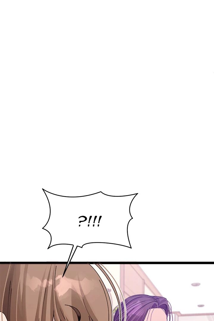 From Weakling to Nemesis - Chapter 1 [photo 210] - MangaPorn