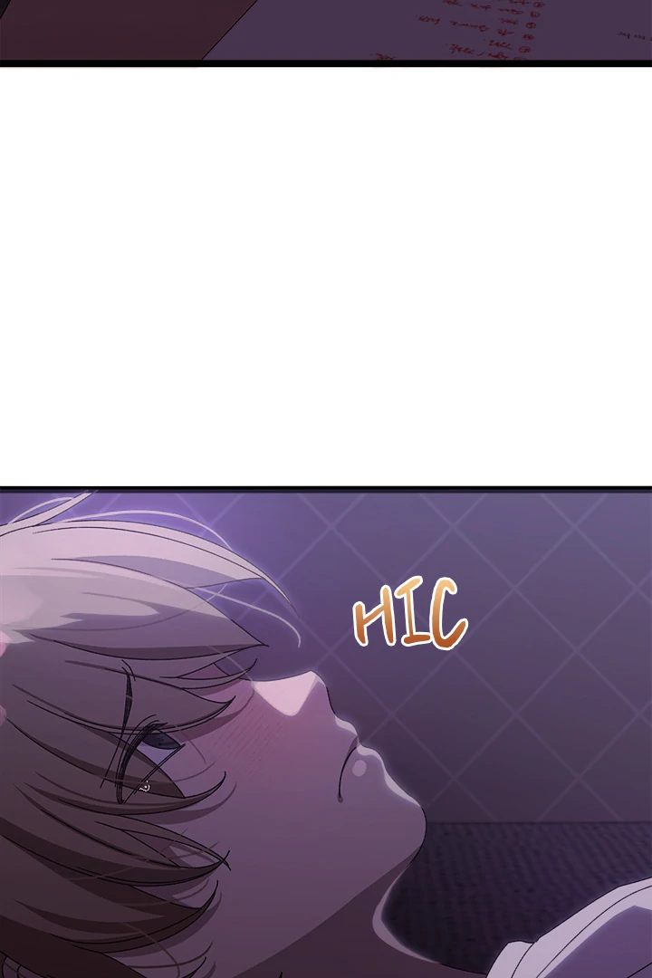 From Weakling to Nemesis - Chapter 1 [photo 56] - MangaPorn