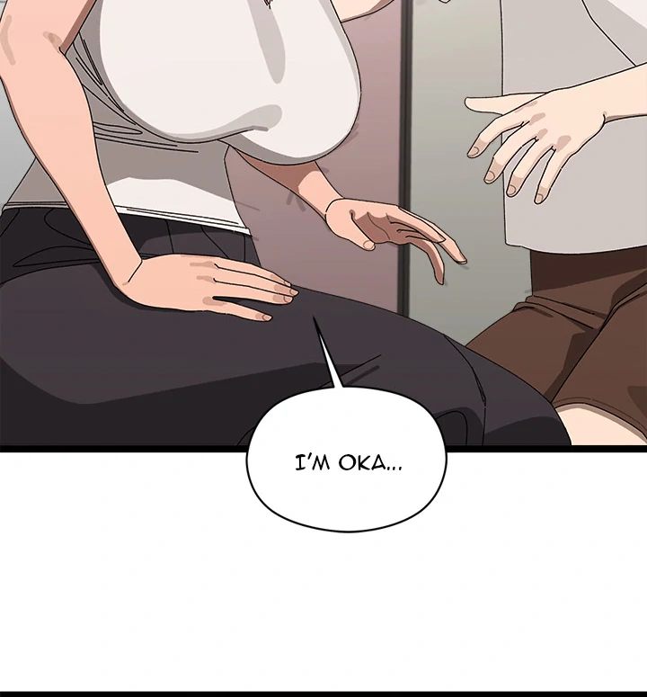 From Weakling to Nemesis - Chapter 2 [photo 131] - MangaPorn