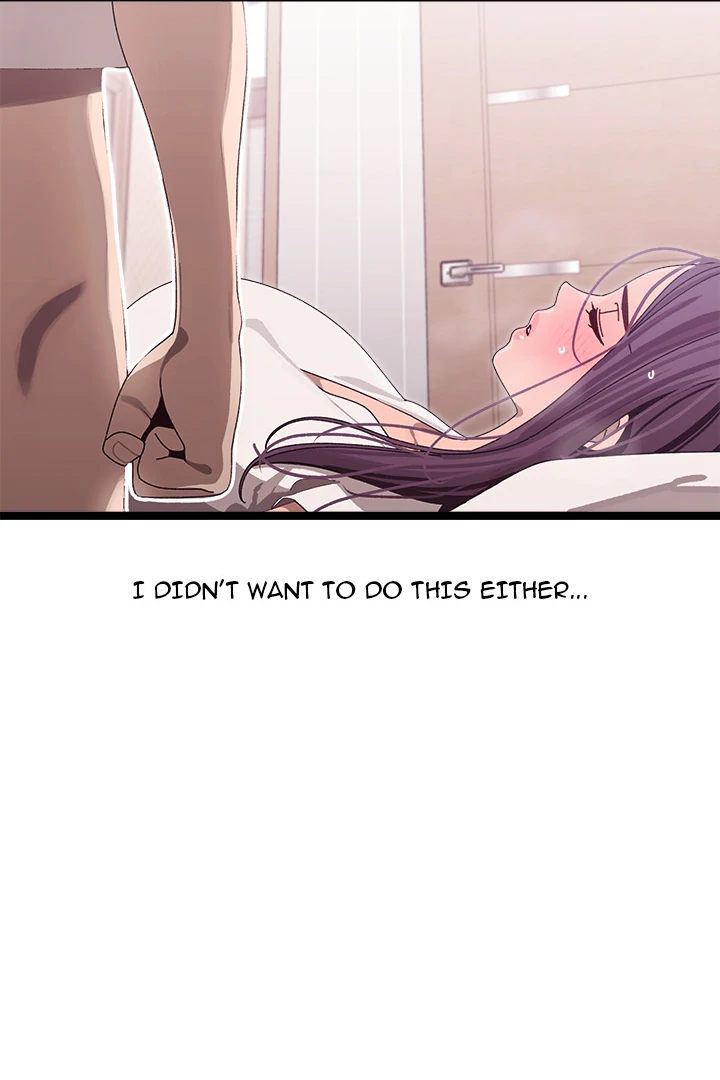 From Weakling to Nemesis - Chapter 2 [photo 170] - MangaPorn