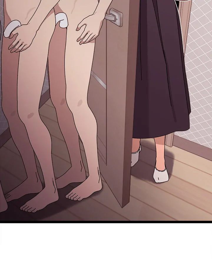 From Weakling to Nemesis - Chapter 2 [photo 64] - MangaPorn