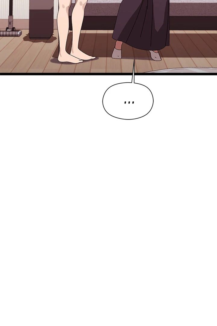 From Weakling to Nemesis - Chapter 2 [photo 76] - MangaPorn