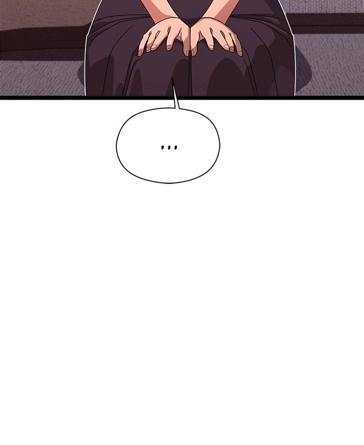 From Weakling to Nemesis - Chapter 2 [photo 78] - MangaPorn