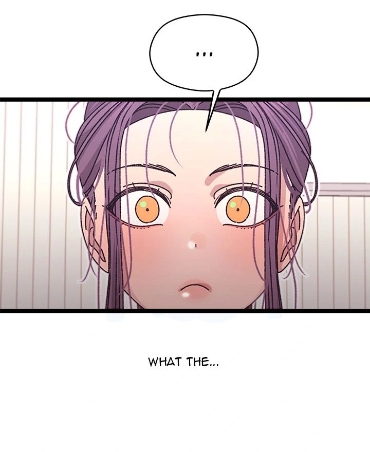 From Weakling to Nemesis - Chapter 2 [photo 79] - MangaPorn