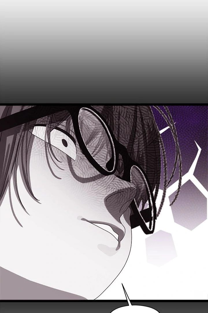 From Weakling to Nemesis - Chapter 3 [photo 112] - MangaPorn