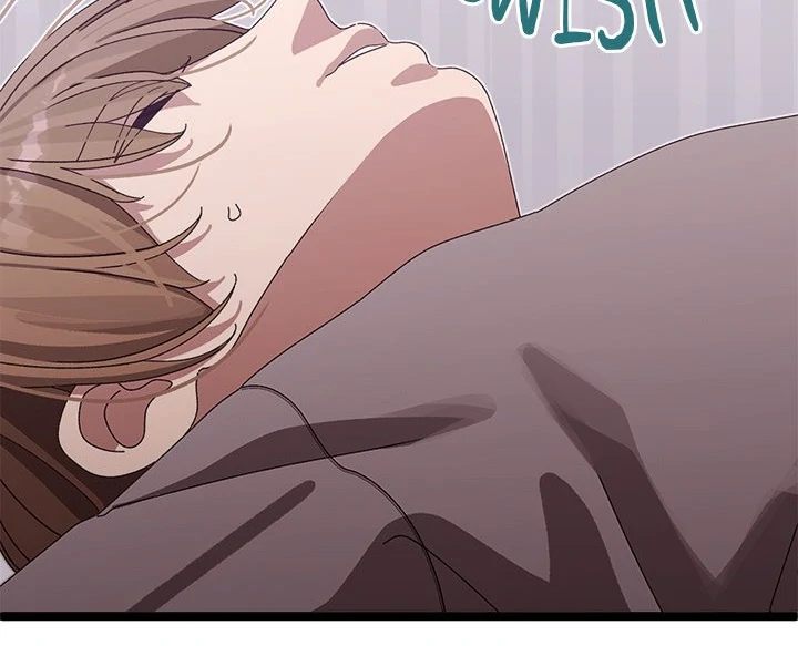 From Weakling to Nemesis - Chapter 3 [photo 120] - MangaPorn