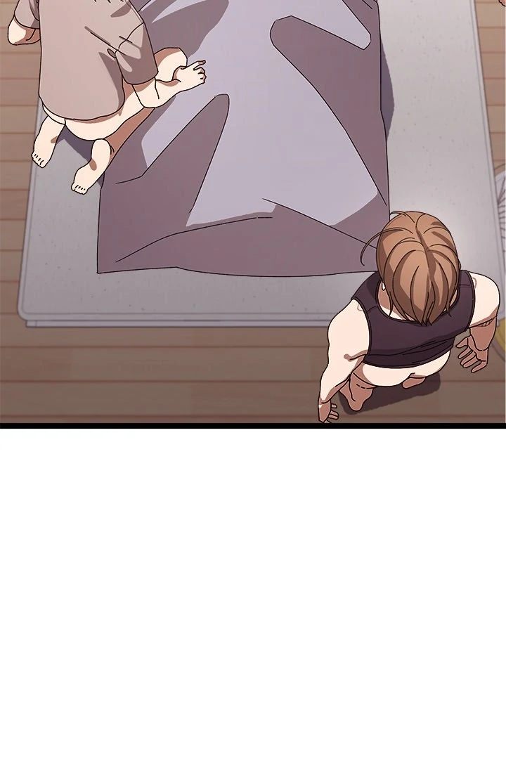 From Weakling to Nemesis - Chapter 3 [photo 3] - MangaPorn