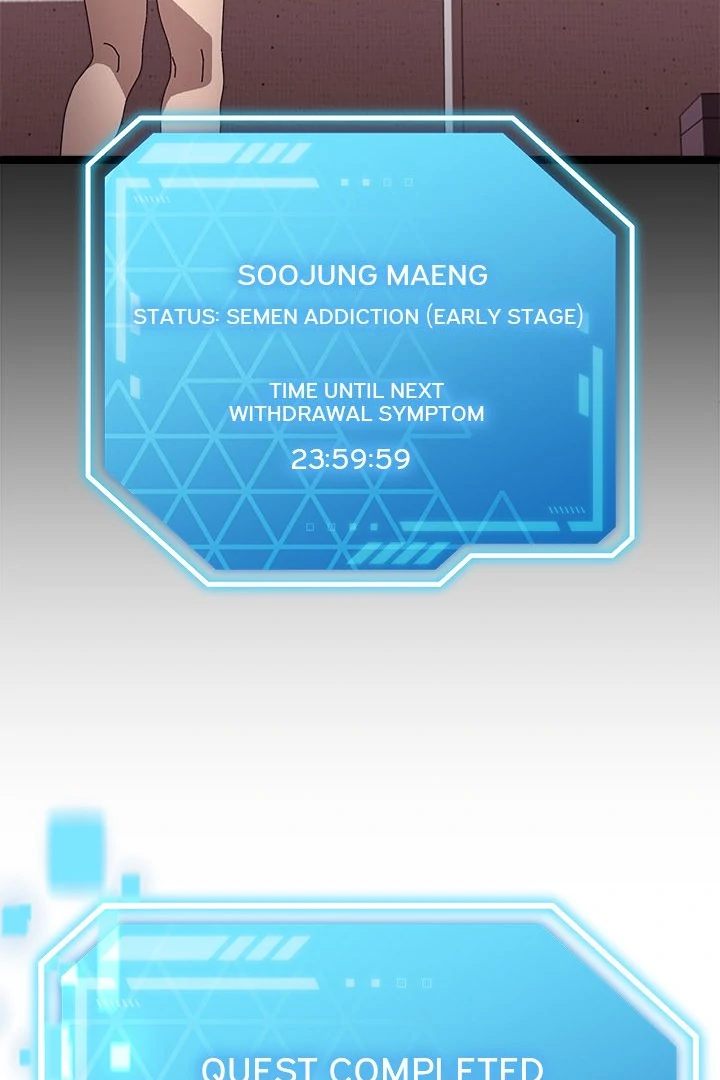 From Weakling to Nemesis - Chapter 3 [photo 32] - MangaPorn