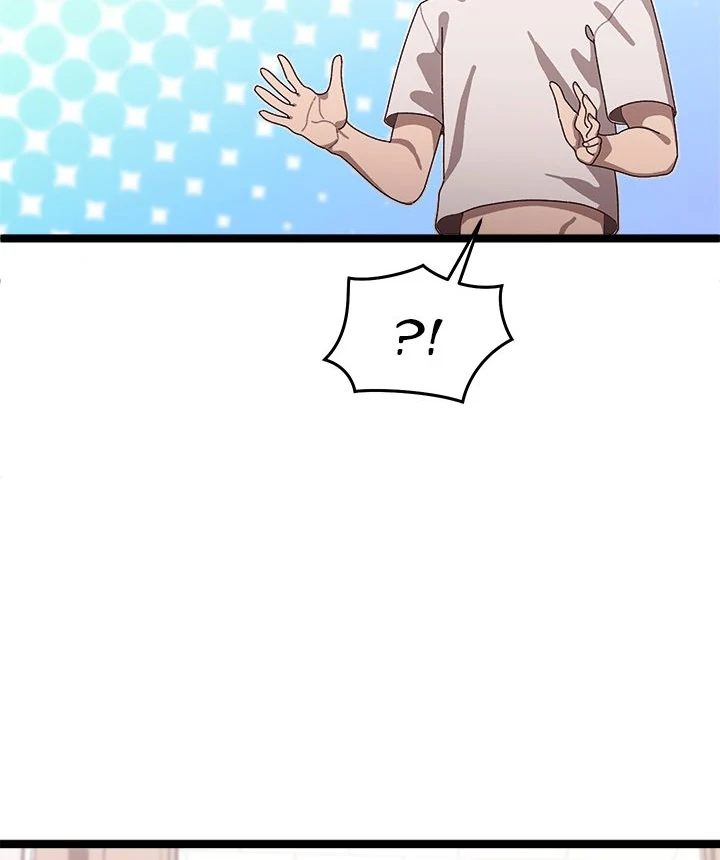 From Weakling to Nemesis - Chapter 3 [photo 35] - MangaPorn