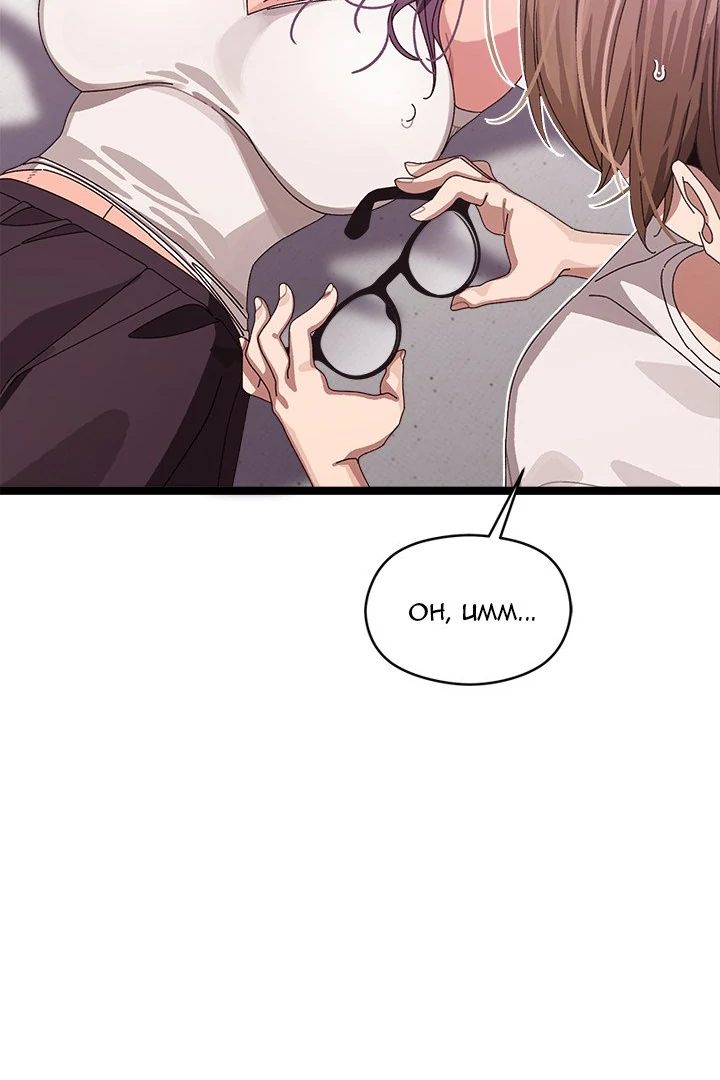 From Weakling to Nemesis - Chapter 3 [photo 38] - MangaPorn