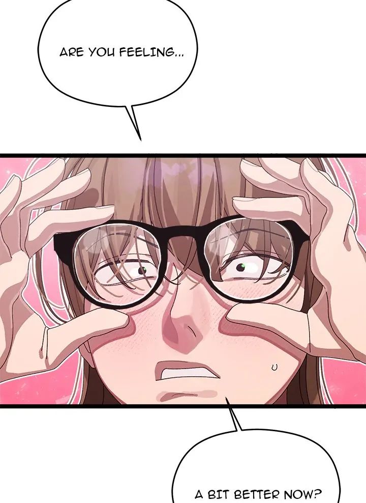 From Weakling to Nemesis - Chapter 3 [photo 43] - MangaPorn