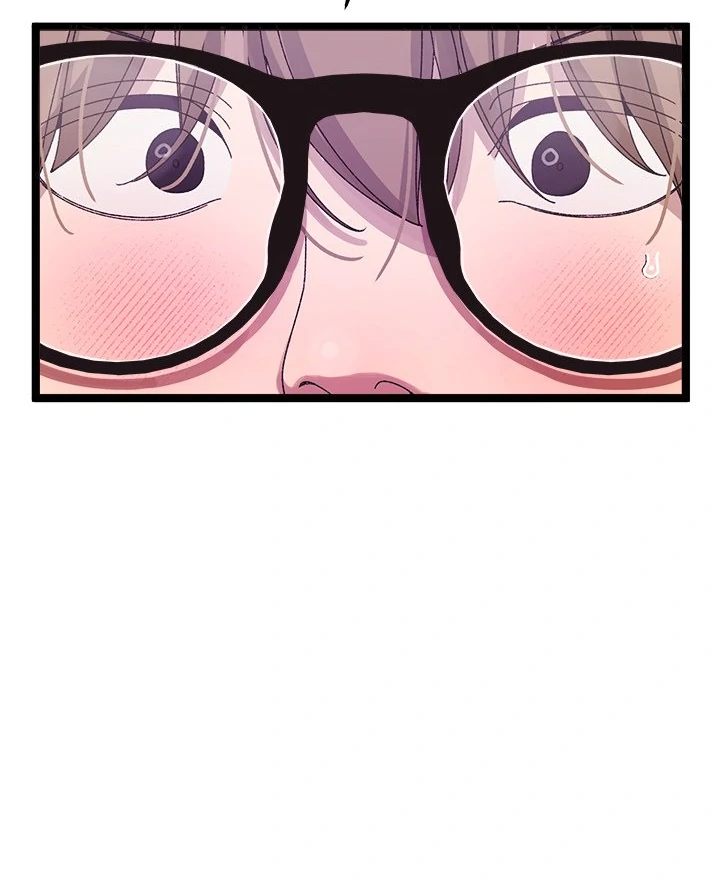 From Weakling to Nemesis - Chapter 3 [photo 54] - MangaPorn