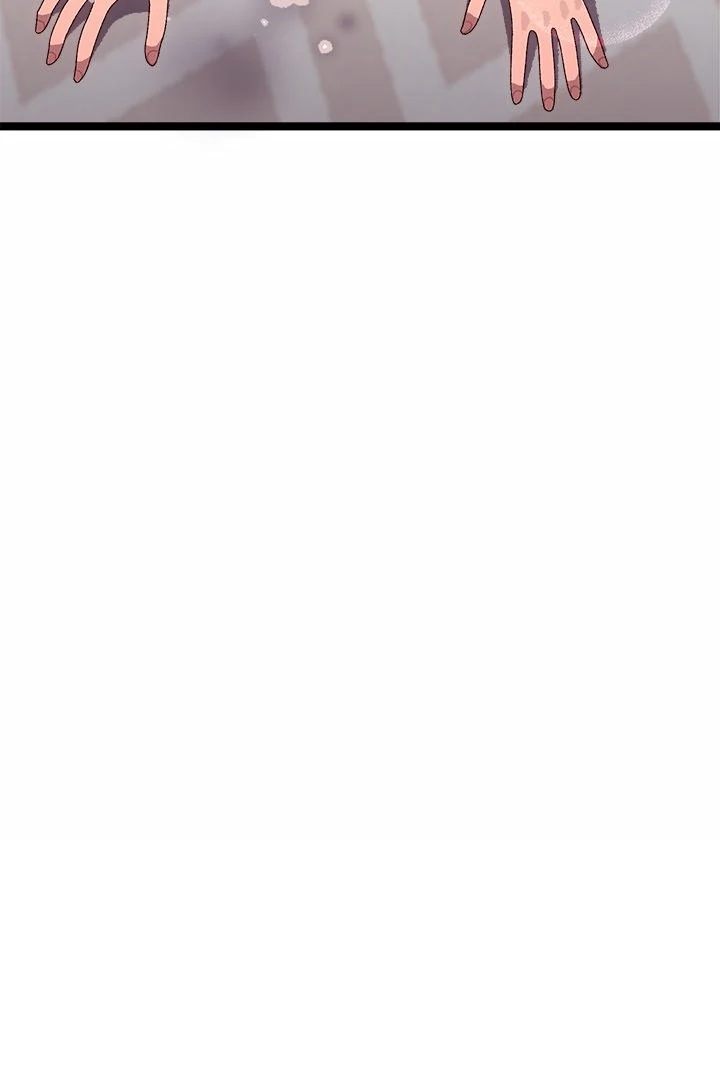 From Weakling to Nemesis - Chapter 4 [photo 121] - MangaPorn