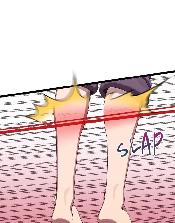 From Weakling to Nemesis - Chapter 4 [photo 21] - MangaPorn