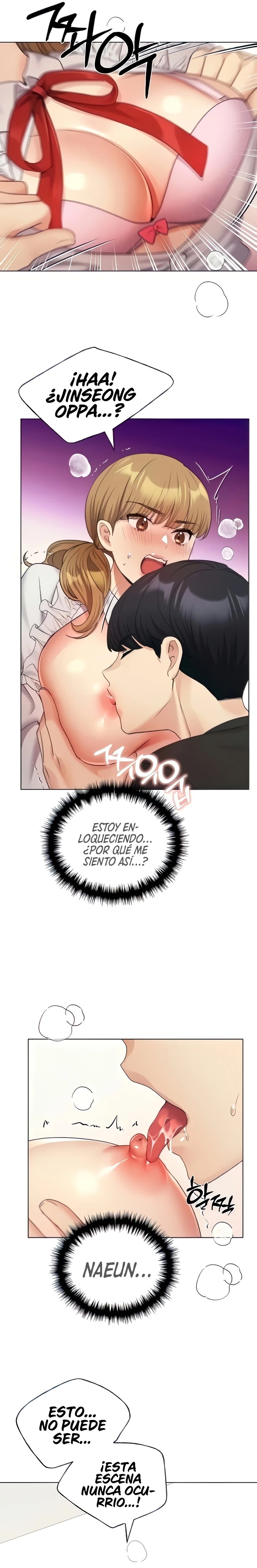 My Illustrator Raw - Chapter 27 [photo 6] - MangaPorn