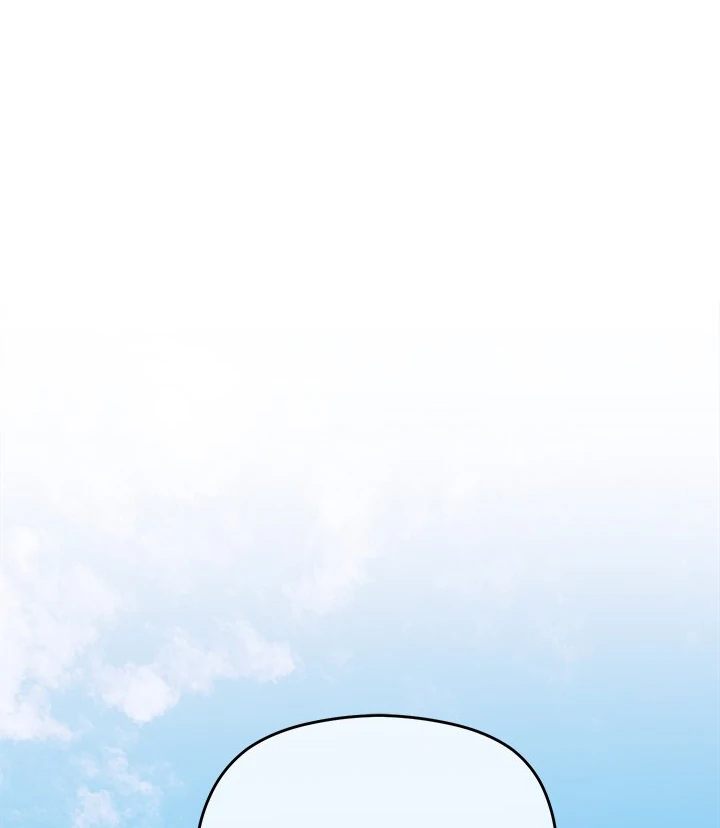 From Weakling to Nemesis - Chapter 5 [photo 55] - MangaPorn