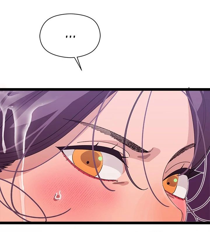 From Weakling to Nemesis - Chapter 5 [photo 88] - MangaPorn