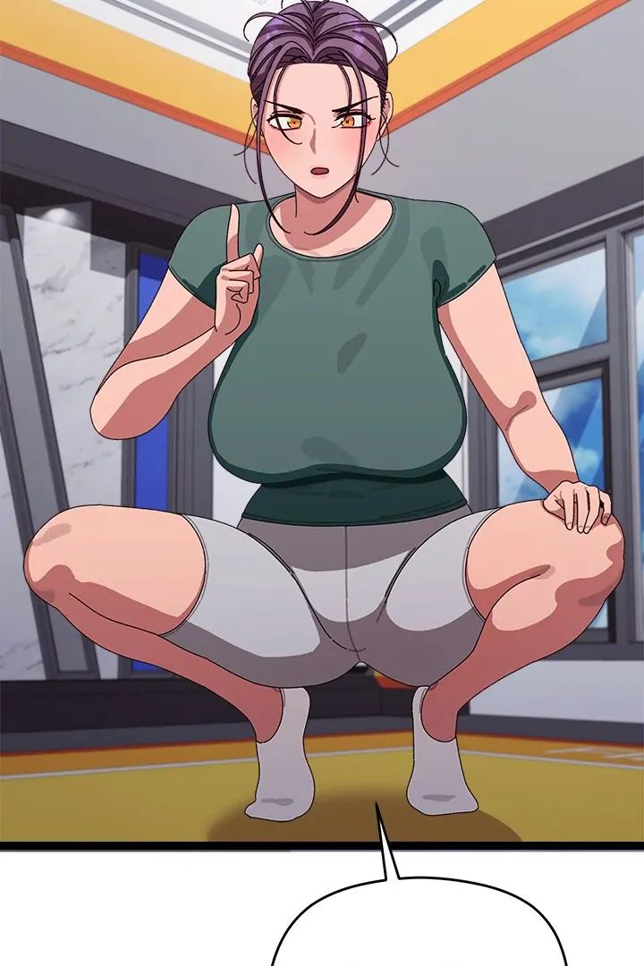 From Weakling to Nemesis - Chapter 6 [photo 110] - MangaPorn