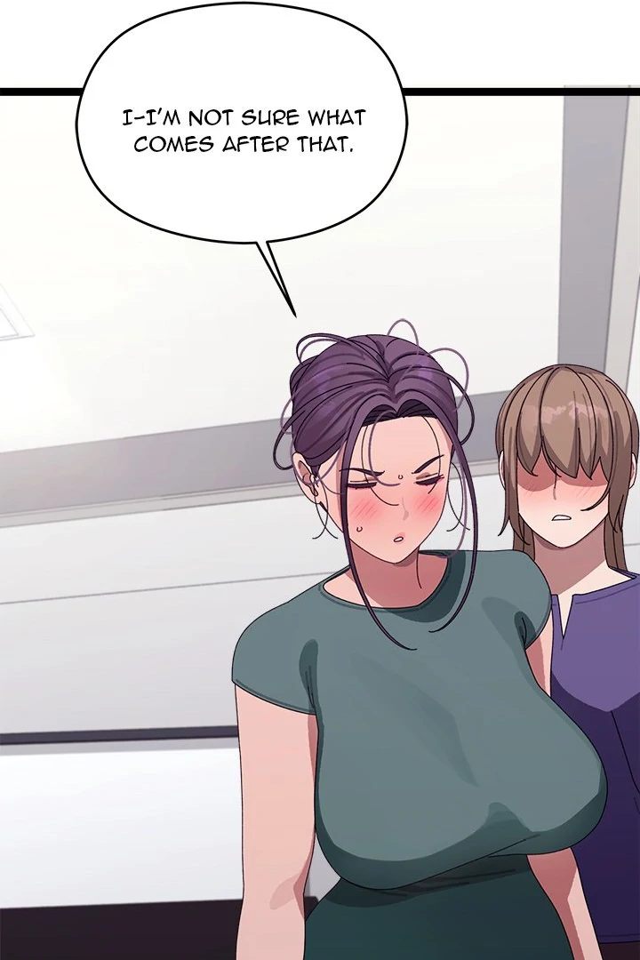 From Weakling to Nemesis - Chapter 6 [photo 147] - MangaPorn