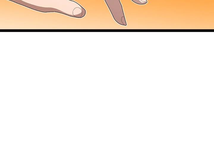 From Weakling to Nemesis - Chapter 6 [photo 29] - MangaPorn