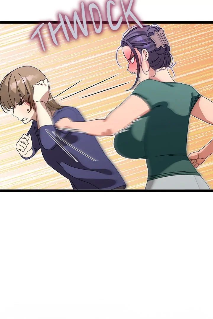 From Weakling to Nemesis - Chapter 6 [photo 36] - MangaPorn