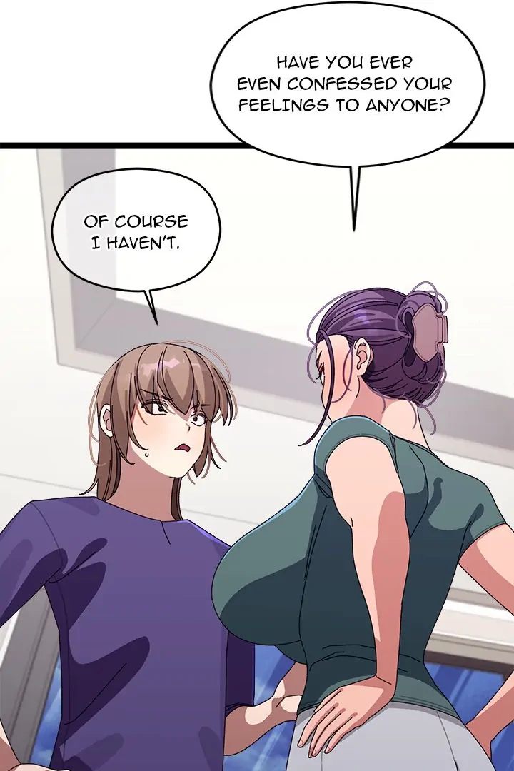 From Weakling to Nemesis - Chapter 6 [photo 44] - MangaPorn