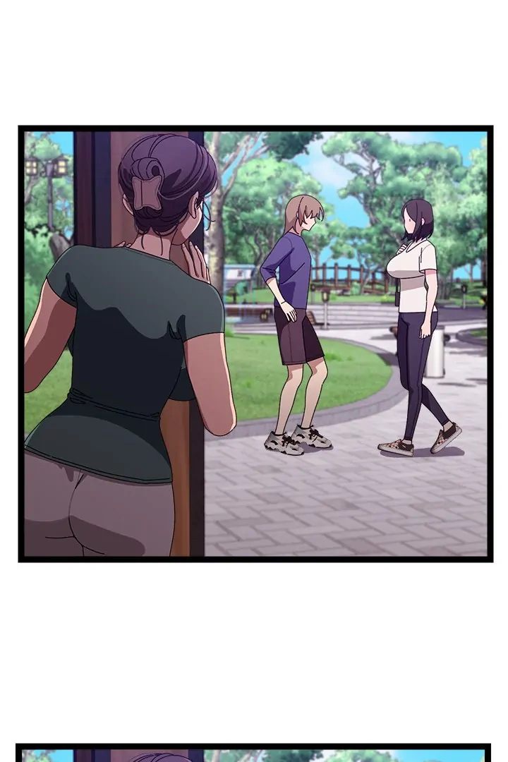 From Weakling to Nemesis - Chapter 6 [photo 55] - MangaPorn