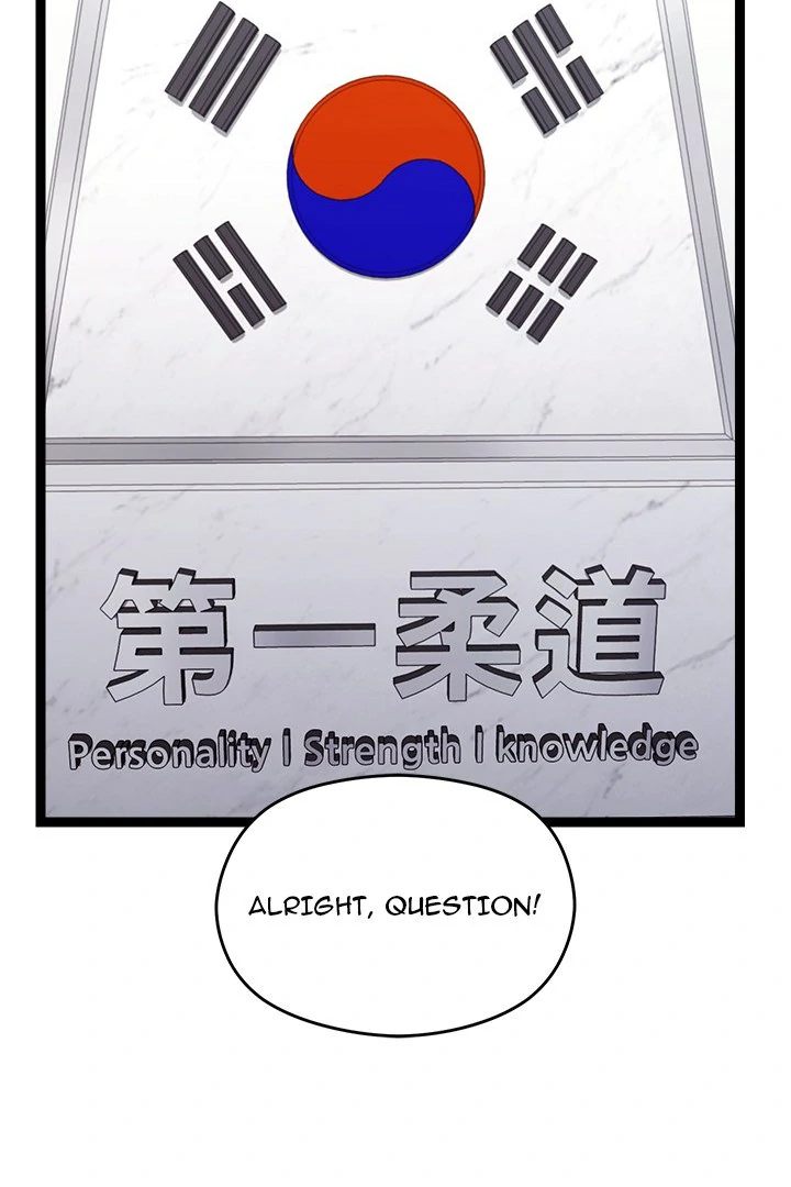 From Weakling to Nemesis - Chapter 6 [photo 75] - MangaPorn