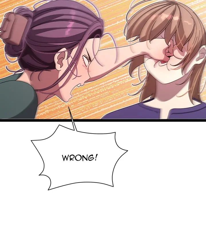 From Weakling to Nemesis - Chapter 6 [photo 80] - MangaPorn