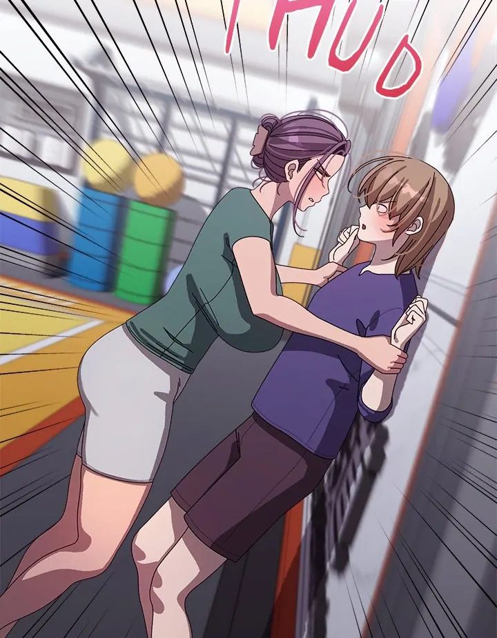 From Weakling to Nemesis - Chapter 6 [photo 84] - MangaPorn