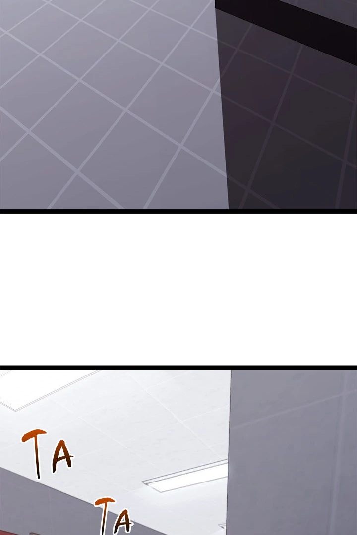 From Weakling to Nemesis - Chapter 7 [photo 111] - MangaPorn