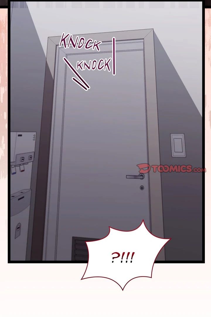 From Weakling to Nemesis - Chapter 7 [photo 60] - MangaPorn