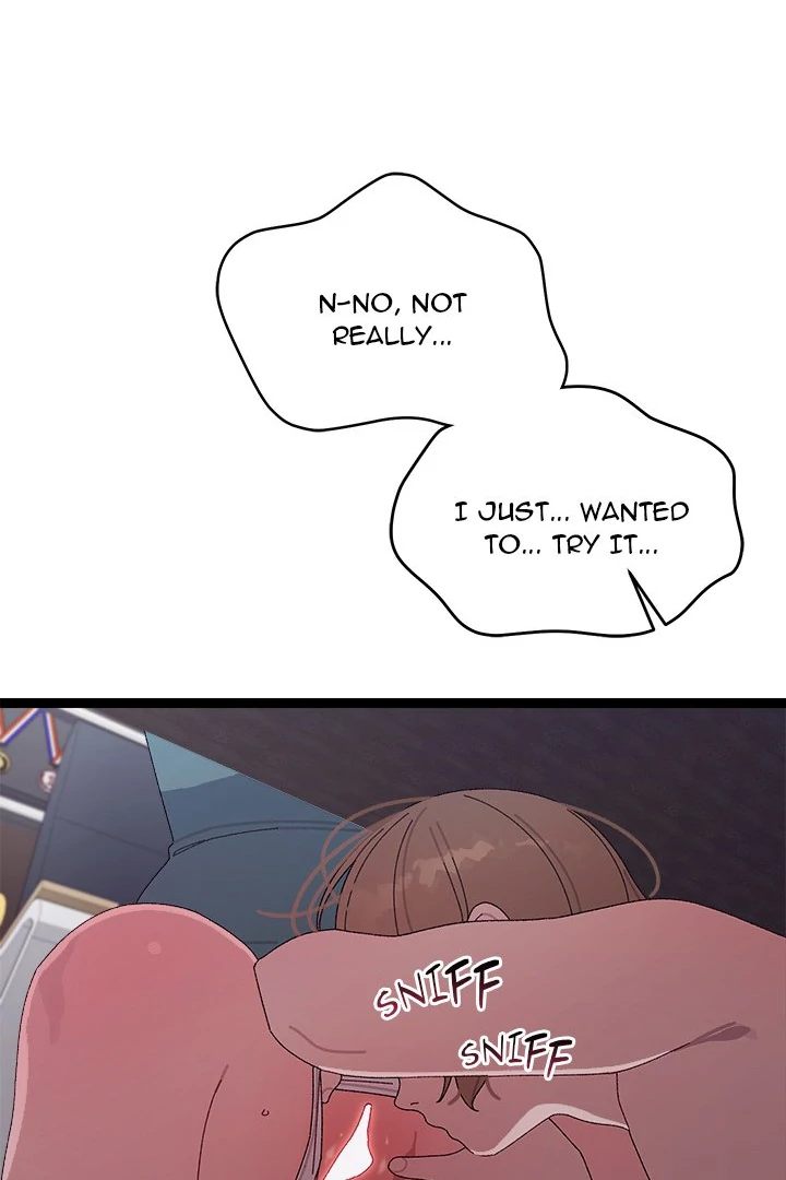 From Weakling to Nemesis - Chapter 7 [photo 75] - MangaPorn