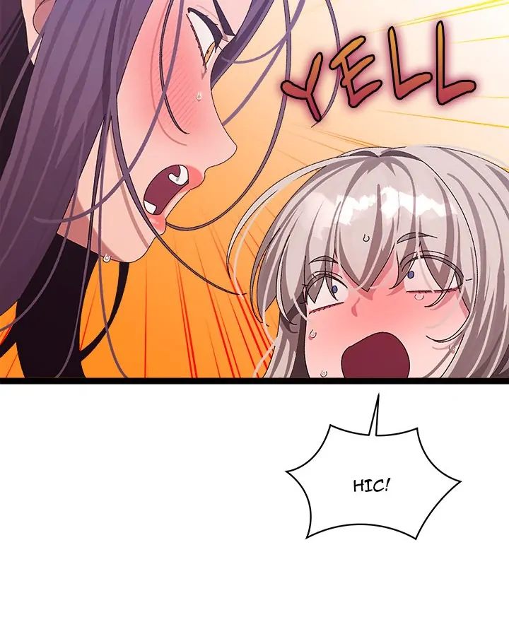 From Weakling to Nemesis - Chapter 7 [photo 89] - MangaPorn