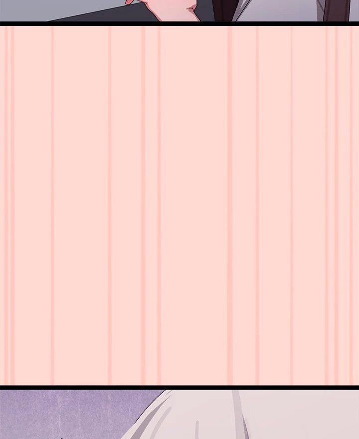 From Weakling to Nemesis - Chapter 8 [photo 104] - MangaPorn