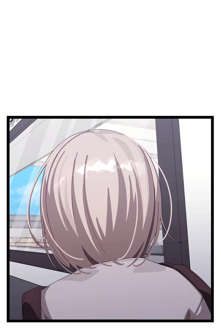 From Weakling to Nemesis - Chapter 8 [photo 122] - MangaPorn