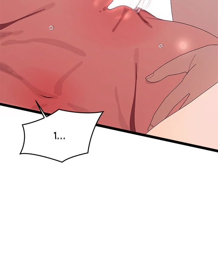 From Weakling to Nemesis - Chapter 8 [photo 42] - MangaPorn