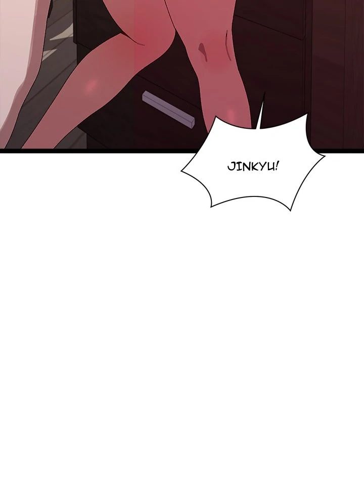 From Weakling to Nemesis - Chapter 8 [photo 85] - MangaPorn