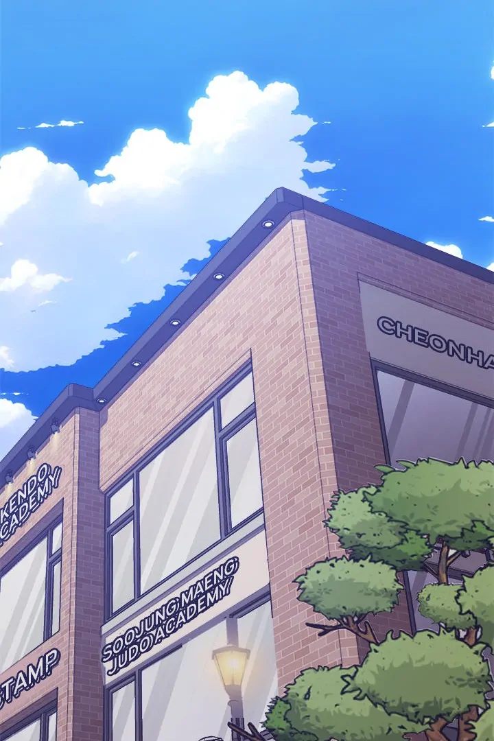 From Weakling to Nemesis - Chapter 9 [photo 10] - MangaPorn