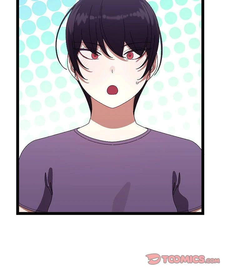 From Weakling to Nemesis - Chapter 9 [photo 13] - MangaPorn