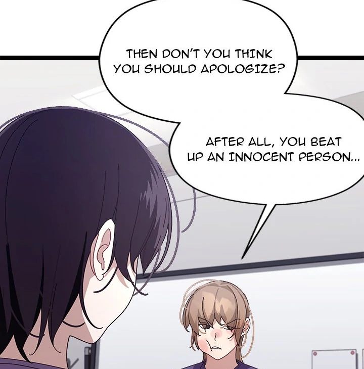 From Weakling to Nemesis - Chapter 9 [photo 26] - MangaPorn