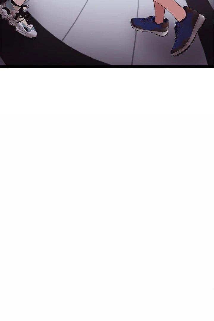 From Weakling to Nemesis - Chapter 9 [photo 54] - MangaPorn