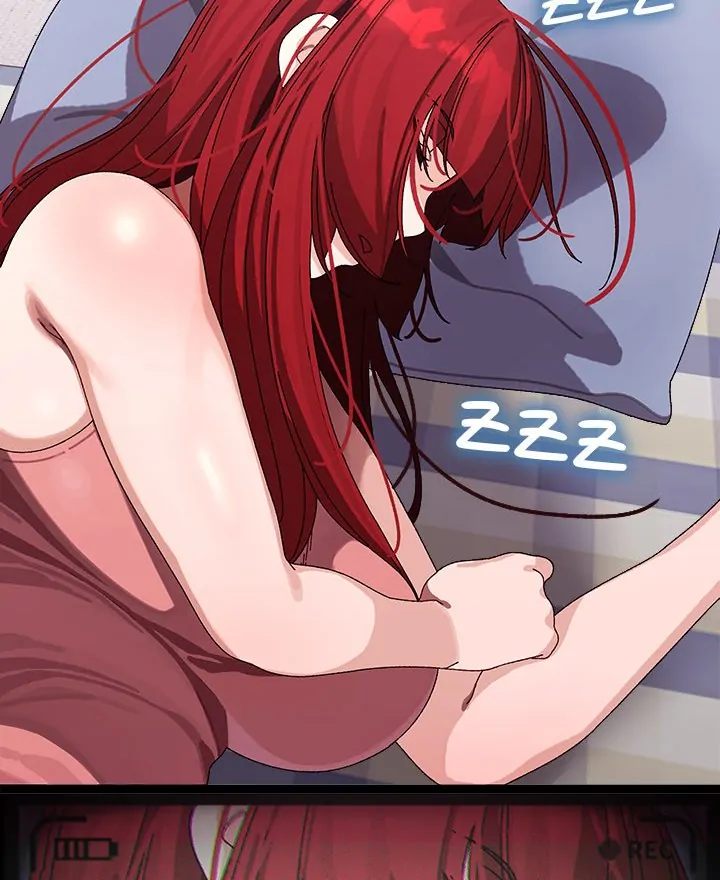 From Weakling to Nemesis - Chapter 9 [photo 69] - MangaPorn