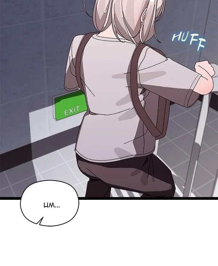 From Weakling to Nemesis - Chapter 10 [photo 117] - MangaPorn