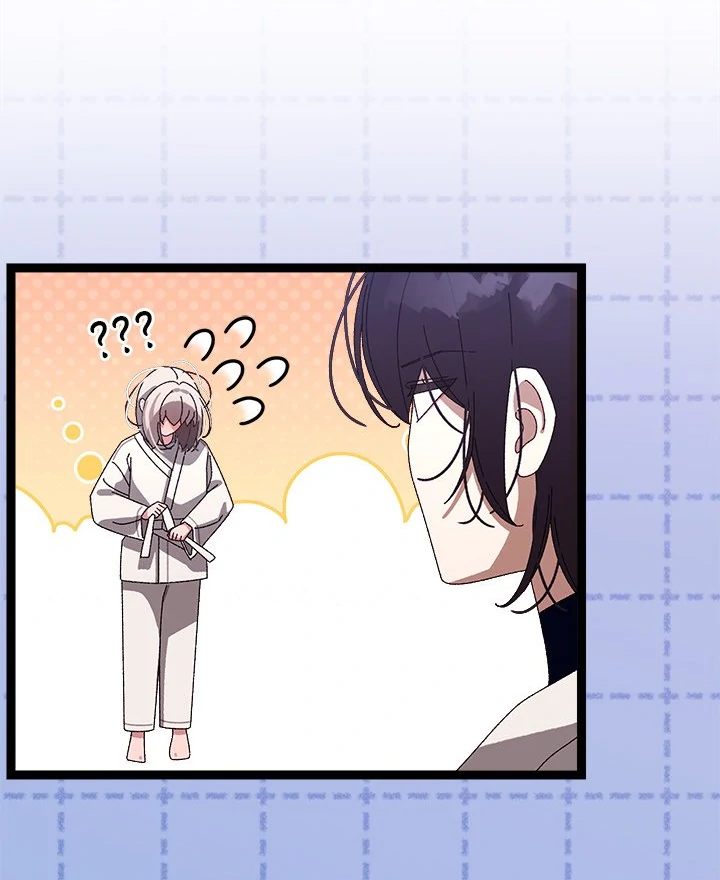 From Weakling to Nemesis - Chapter 10 [photo 14] - MangaPorn