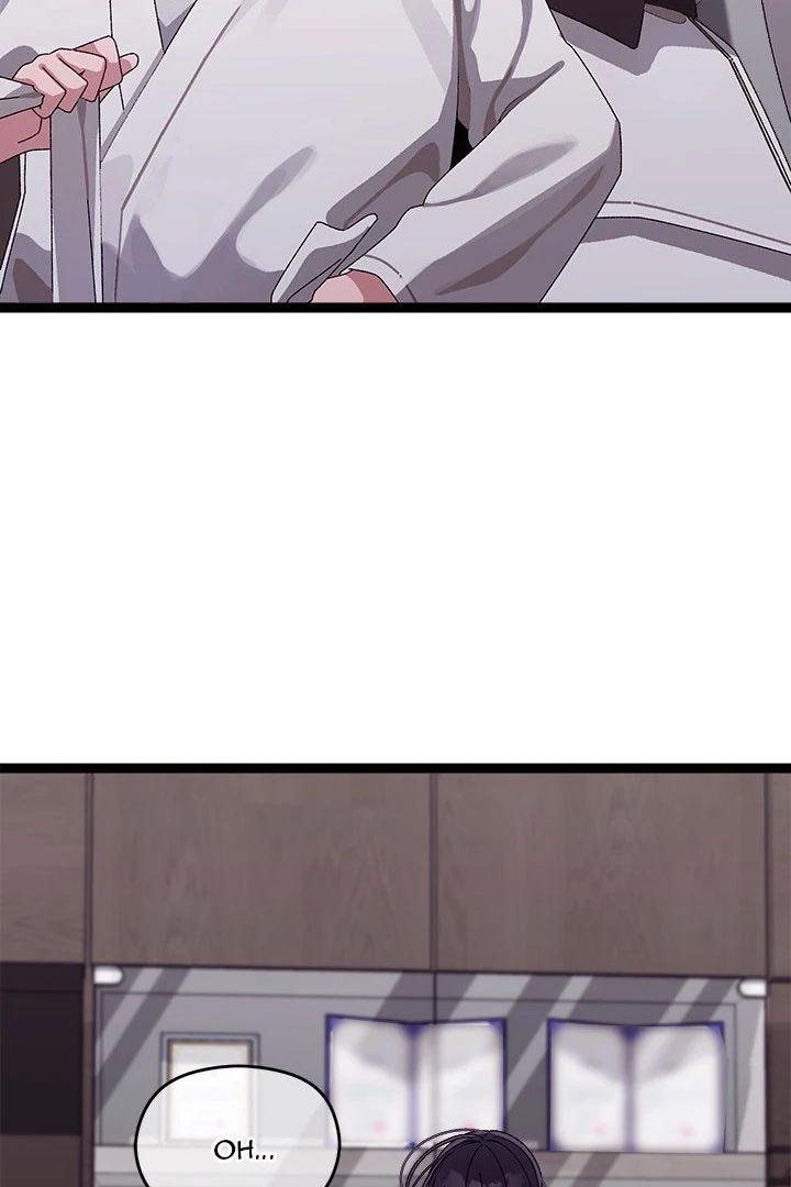 From Weakling to Nemesis - Chapter 10 [photo 17] - MangaPorn