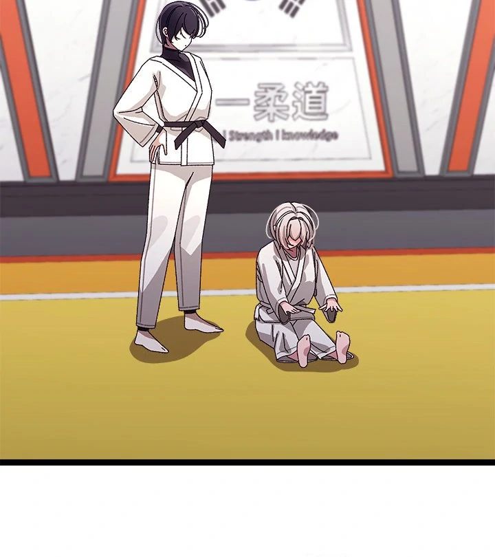 From Weakling to Nemesis - Chapter 10 [photo 20] - MangaPorn