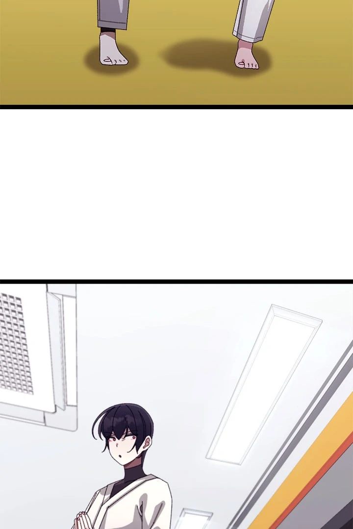 From Weakling to Nemesis - Chapter 10 [photo 33] - MangaPorn